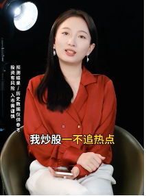 體驗(yàn)者分享