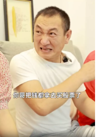 情景對話