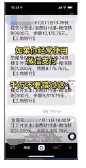 曝光