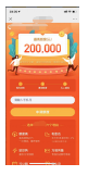 表單提交