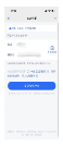 完件