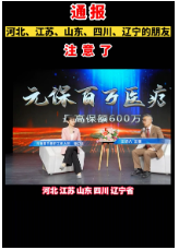 演播廳類