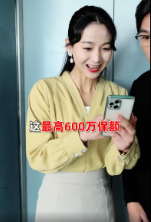 劇情類鉤子