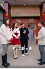 劇情類鉤子