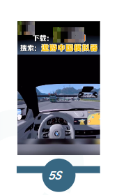 視頻解析