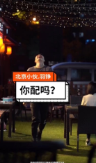素材展示