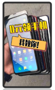 平臺優秀素材解析