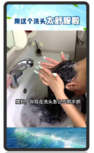 平臺優秀素材解析
