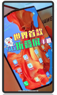 平臺優秀素材解析