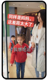 辦卡&加粉類優秀素材解析