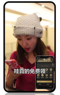 辦卡&加粉類優秀素材解析
