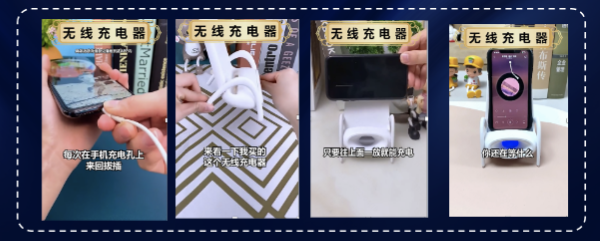 產品功能更新推薦