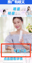 拒審案例分析