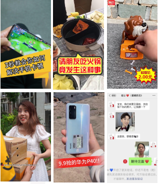優秀素材封面