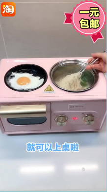 產(chǎn)品樣式