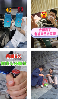 情景圖封面亮點(diǎn)