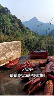 優(yōu)秀素材解讀