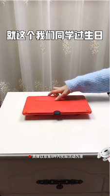 優(yōu)秀素材解讀