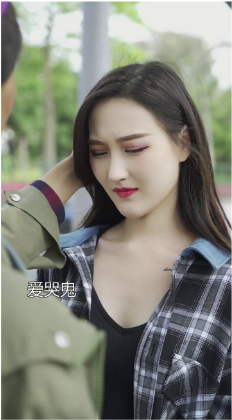 素材解析