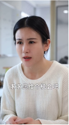 素材解析