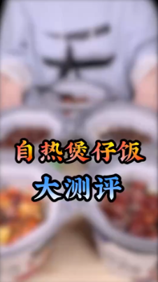 素材解析