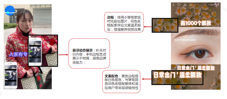 優(yōu)秀設(shè)計(jì)案例