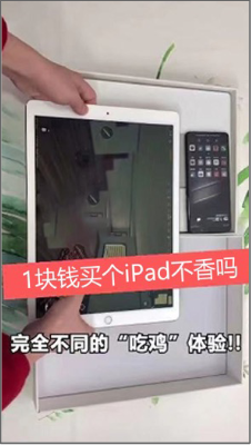 優秀封面解析