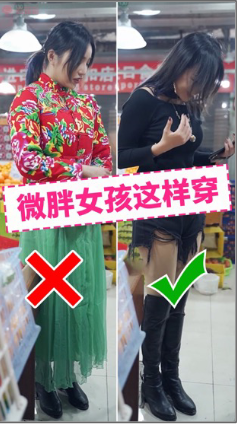 封面亮點解析