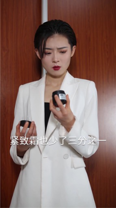 封面亮點分享