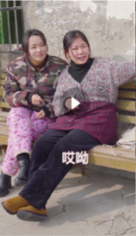 場景反差，引起用戶獵奇性
