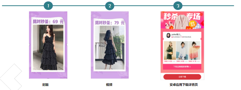 封面效果