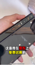 封面解析