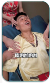 案例素材