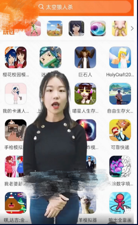 優秀視頻 解析