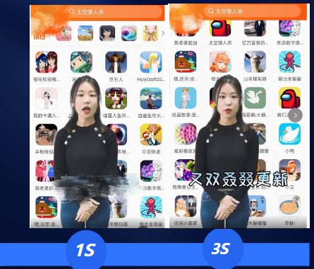優秀視頻解析二