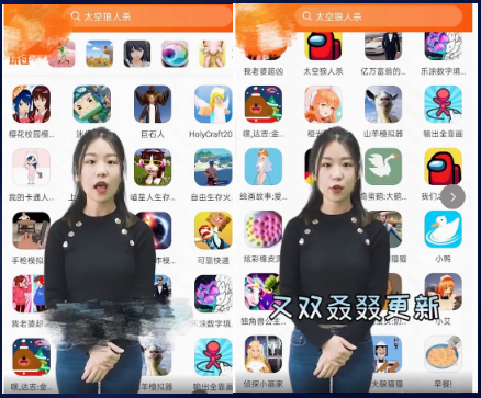 快手短視頻廣告