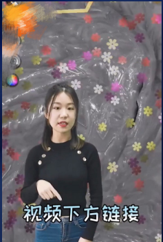 快手短視頻廣告