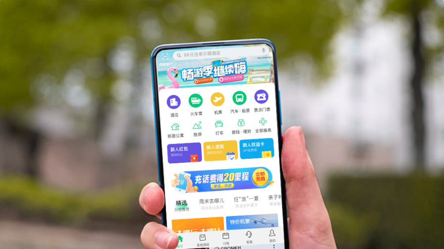 捆綁騰訊視頻廣告綜藝 IP，以品牌梗幽默搶占用戶心智