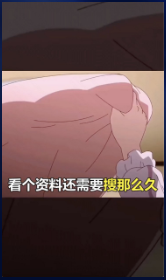 優秀素材