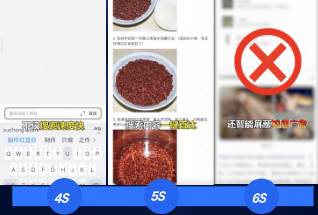 優秀視頻解析3