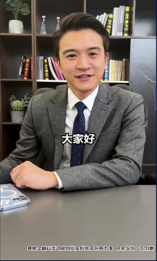 優秀素材