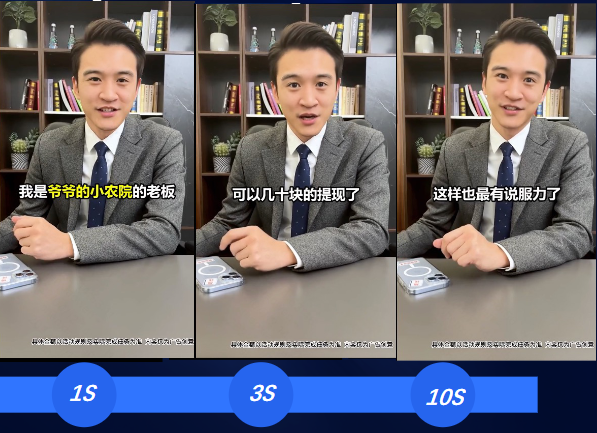 第一個關鍵節點