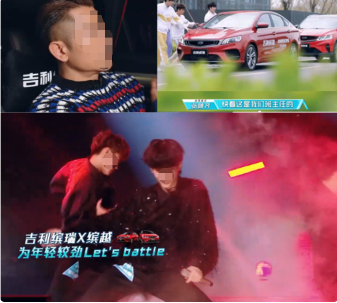 指定座駕、車型露出、節目包裝，深化“Let’s Battle”的品牌印記，曝光溢出90秒，完成率為169.8%。