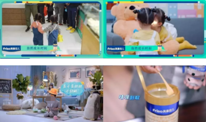 品牌 × 渠道 × 真人秀 IP，實(shí)現(xiàn)從品到效的騰訊廣告營(yíng)銷(xiāo)閉環(huán)