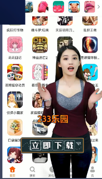 優質案例分析