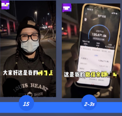 點擊關鍵點