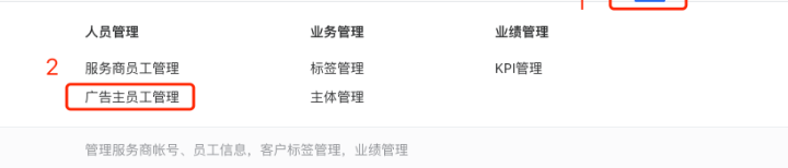 自行排查