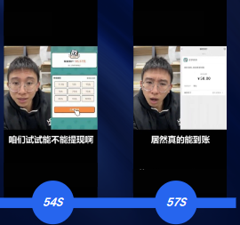 點擊關鍵節點