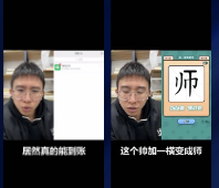 詳實操作步驟