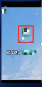 強調收益